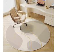Round Office Chair Mat for Hardwood & Carpet Floors, Non-Slip Desk Protector for Gaming & Office Chairs, Multi-Purpose 80cm Circle Floor Mat