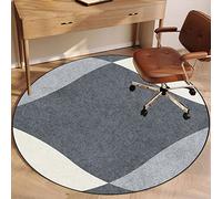 Round Office Gaming Chair Mat 140cm - Multi-Purpose Floor Protector for Carpet & Hardwood, Desk Chair Mats, Area Rug for Home Office & Gaming Setup FANDIAO
