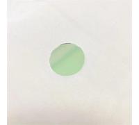 Round Piece Size Diameter 28mm And 1mm Thickness 540nm Narrow Band Filter Glass