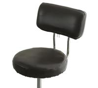 Round PU Leather Bar Stool Covers - Low Back Stretch Seat Protectors for Office Home & Kitchen - 2pcs Multi-Purpose Slipcovers for Rolling Chairs & Foot Rests