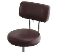 Round PU Leather Bar Stool Covers - Low Back Stretch Seat Protectors for Office Home & Kitchen - Multi-Purpose Slipcovers for Rolling Chairs (6 & 4 Pack)