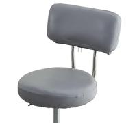 Round PU Leather Bar Stool Covers - Low Back Stretch Seat Protectors for Office Home & Kitchen - Multi-Purpose Slipcovers for Rolling Chairs (5 & 4pcs)