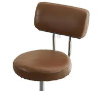 Round PU Leather Bar Stool Covers - Stretch Low Back Seat Protectors for Office Home & Kitchen - 4-Piece Multi-Purpose Slipcovers for Rolling Chairs & Footrests