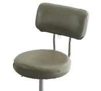 Round PU Leather Bar Stool Covers - Stretch Low Back Seat Protectors for Office Home & Kitchen - Multi-Purpose Slipcovers for Rolling Chairs (12 pcs)
