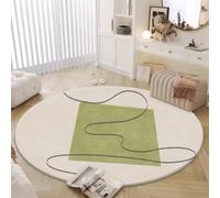 Round Rug 120Cm Children Green Grid Circle Area Rug Soft Shaggy Carpet for Kids Room Floor Mat,Living Room Non Slip Washable Carpet for Home Decor