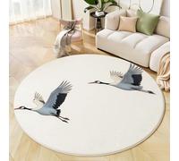 Round Rug 90 Cm For Living Room, Flying White Cranes Washable Round Rugs, Japanese Minimalism Short-Pile Rug For Bedrooms, 6Mm Thin, Anti-Slip, Suitable For Dining Rooms, Children'S Rooms