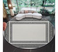 Round Rugs for Living Room 90 cm (round), White Rug Carpet Soft Floor Mat for Bedroom Study Room - Art Geometry Symmetry Home Décor Rugs Pads Floor Protectors