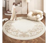 Round Rugs - Non -Slip Plush Easy Clean, Non Shedding Suitable for living rooms, bedrooms, children's rooms, balconies, and studies(Styles12,0.8x0.8m)