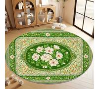 Round Rugs Surrealism Flowers Art Elegant for Bedroom Living Room, Soft Fluffy Anti-Slip Circular Area Rugs - Carpet Mat for Entryway Dining Room Office Home Decor (60 cm, Green)