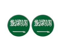 Round Saudi Arabia Flag Lapel Pin Badge 2 Pack - 3cm (1.2”) Alloy Enamel Brooch, Stylish Accessory for Suits, Jackets, Hats, and Everyday Wear