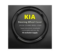 (Round Shape-Black) For KIA Car Steering Wheel Cover Carbon Fiber Leather Fit Rio Sorento