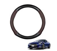 Round Shape Car Steering Wheel Cover For GT-R R35 2008-2019 Carbon Fiber and Microfiber PU Leather Breathable Anti-Slip Sport Protector Cover Auto Interior Accessories Glossy(Dark brown)