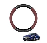 Round Shape Car Steering Wheel Cover For GT-R R35 2008-2019 Carbon Fiber and Microfiber PU Leather Breathable Anti-Slip Sport Protector Cover Auto Interior Accessories Glossy(Wine red)