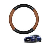 Round Shape Car Steering Wheel Cover For GT-R R35 2008-2019 Carbon Fiber and Microfiber PU Leather Breathable Anti-Slip Sport Protector Cover Auto Interior Accessories Glossy(Light brown)
