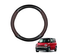 Round Shape Car Steering Wheel Cover For Hustler MR31S 2014 Carbon Fiber and Microfiber PU Leather Breathable Anti-Slip Sport Protector Cover Auto Interior Accessories Glossy,Dark brown