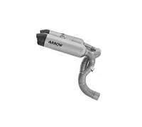 ROUND SILENCER SIL TITANIUM-CARBY (DX+SN) ARROW FOR DUCATI PANIGALE V2 / S 2025-