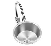 Round Silver Stainless Steel Small Kitchen Sink, Single Bowl Undermount Bar & RV Basin with Pull-Out Faucet, Easy to Clean Mini Sink for Apartment(32 * 32 * 17cm)