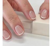 Round Square False Nails - French Tip Press on Nails - 24PCS Short Fake nails with Glue - Natural Nude Stick on Nails for Women - Full Cover Acrylic Nail Tips Glue on Long Lasting Elegant Reusable
