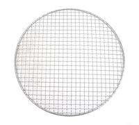 Round Stainless Steel Barbecue Net Grid for Even Heat Distribution No Food Leakage Suitable for Camping and Backyard Grilling (35cm)