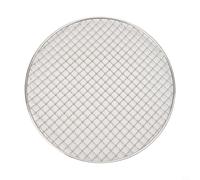 Round Stainless Steel BBQ Grid Net for Grilling Vegetables Meat Seafood on Charcoal Gas or Electric Grills and Ovens (30.5cm)