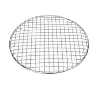 Round Stainless Steel BBQ Grid Net for Grilling Vegetables Meat Seafood on Charcoal Gas or Electric Grills and Ovens (25cm)