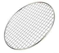 Round Stainless Steel BBQ Mesh Grill Net for Grilling Plates, Pans, Beef, Chicken, Fish, Vegetables, Compatible with Fire Hole or Grill(240MM)