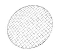 Round Stainless Steel BBQ Mesh Grill Net with Non-Stick Feature for Korean BBQ Grilling Meat Fish and Vegetables on Outdoor Fire (180MM)