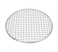 Round Stainless Steel Grid for Grilling Baking Roasting and Cooking with Material and Even Mesh Layout (25cm)