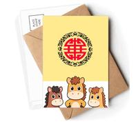 Round Traditional Chinese Character Postcards Envelopes Cards Mailing Year Horse