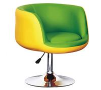 Round Vanity Chair With Back,Adjustable Height Swivel Chair Leather Accent Chair For Living Room Bedroom,Modern Cute Makeup Chair Office Chair Desk Chair