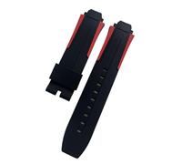 ROUREOX 18MM Premium Silicone Rubber Watch Strap Durable Waterproof Band for Casual & Formal Watches for Tissot Quickster T111417-Red 18MM