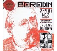 ROUSSEL,ALBERT - Symphony 2 "Bogatyrskaya" / Petite Suite