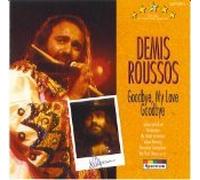 Roussos,Demis - Star Gala