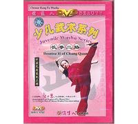 Routine II of Chang Quan [DVD]