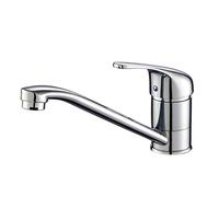 ROVATE Classic Single Handle Kitchen Sink Faucet, Brass 360 Degree Swivel Single Hole Mixe Faucet, Chrome
