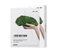 Rovectin Lotus Sheet Face Mask - Korean Face Masks for Sensitive Skin, Calming & Hydrating Facial Mask, Glass Skin Glow, Niacinamide Moisturizing Water-Gel Sheet Mask, Korean Skincare, K beauty (5ea)