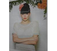 Rowan Loves.... Cotton lustre & all seasons cotton
