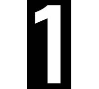 Rowan Self Adhesive Wheelie Bin Numbers 17cm - 1 - White