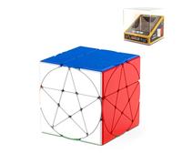 ROXENDA Irregular Star Cube Stickerless Speed Cube - Smooth Twist Puzzle Magic Cube for Kids & Adults, Educational STEM Toy, Cubing Classroom (Stickerless)