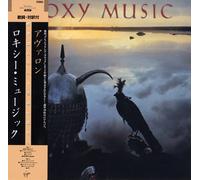 Roxy Music - Avalon
