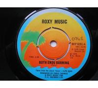 Roxy Music Both Ends Burning 7" Island WIP6262 EX 1975 there is handwritten number on label and 2mm drill hole in label rim