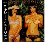Roxy Music - Country Life