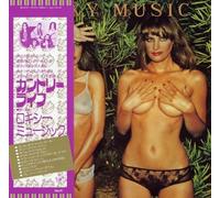ROXY MUSIC - COUNTRY LIFE - cd - M3z