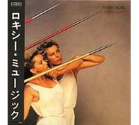 Roxy Music - Flesh and Blood
