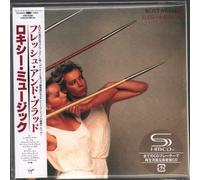 Roxy Music Flesh and Blood CD Europe Umc - Virgin Domestic 2025 SHM-CD in LP