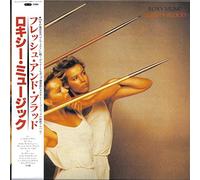 Roxy Music - Flesh & Blood [Ltd.Paper Sl