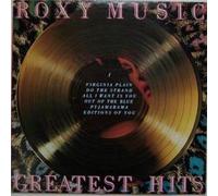 Roxy Music - ROXY MUSIC - GREATEST HITS - LP VINYL