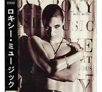 Roxy Music - Heart Still Beating: Live