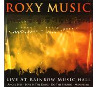 Roxy Music - Live At Rainbow Music