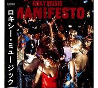 Roxy Music - Manifesto